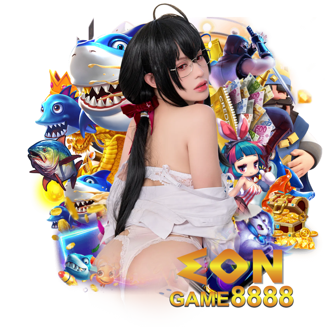 eongame888 ทางเข้า 